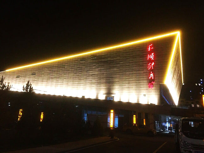 2020LED樹脂發(fā)光字多少錢一平價格，商場led發(fā)光字效果圖